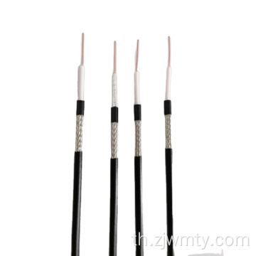 ขายดีใหม่ประเภท 50Ohms Coaxial Communication Cable